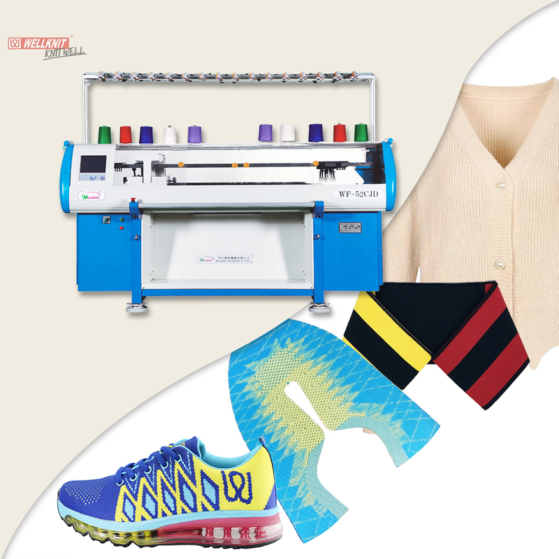 如何使用針織機