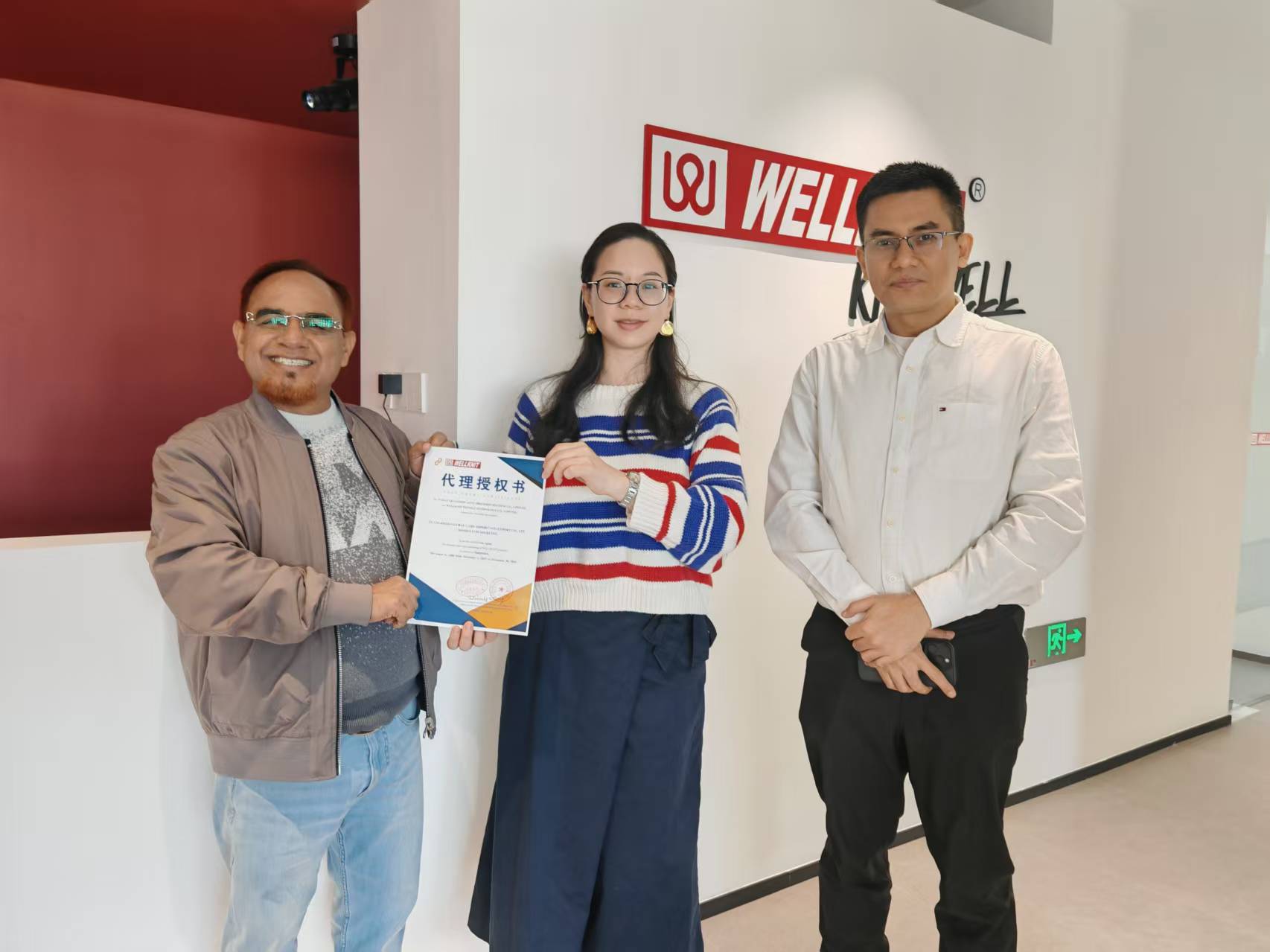 WELLKNIT 新孟加拉國總代理